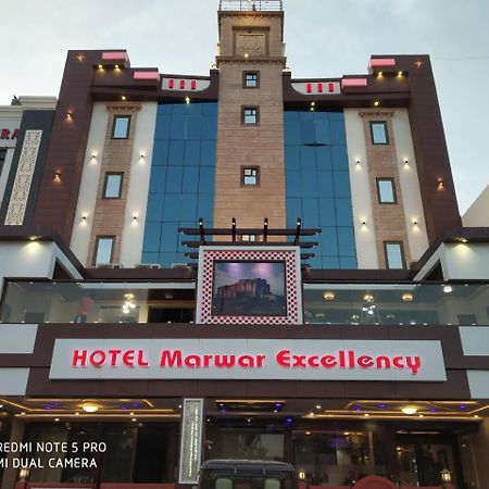 Hotel Marwar Excellency Mahāmandir Exteriér fotografie